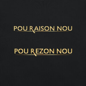 Haitian Creole (Kreyòl-Ayisyen)